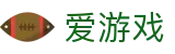 爱游戏(ayx)中国官方网站_AYX-登录入口